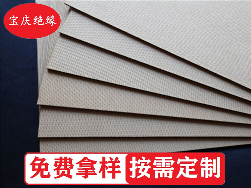 高密度絕緣紙板的老化，應該怎樣杜絕？